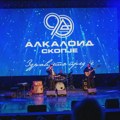 Alkaloid - 90 godina brige o zdravlju i budućnosti