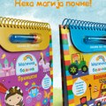 Magične bojanke: „Princeze“ i „Vozila“ u prodaji