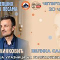 Otkazan koncert Ivana Milinkovića