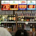 SAD: Džekpot lutrije Mega milioni dostigao 900 miliona dolara