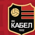 Кабел сигуран против Ушћа: Нада о опстанку и даље живи