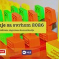 Фестивал Кампање са сврхом 2026