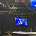 Sve je spremo za spektakl: Velike gužve ispred "Arene" i UFC prodavnice (video)