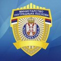 Predstavnici MUP-A u poseti kompaniji "TikTok": Saradnja u istragama visokotehnološkog kriminala i borbe protiv terorizma!