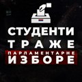 Studenti traže raspisivanje vanrednih parlamentarnih izbora