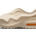 Nike Air Max 1000 patike su revolucija FINAL SALE u Fashion Company radnjama počinje Šta smo pronašli na letnjem sniženju u…