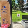 Korak ka čistijem gradu(?): Kesice za vlasnike pasa na javnim površinama, slede i pojačane kontrole komunalne milicije(??!!)