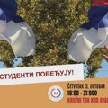 „AVALA DRŽI LINIJU!“ – Od večeras svakodnevna okupljanja građana Zrenjanina od 19 do 21 čas „AVALA DRŽI LINIJU!“
