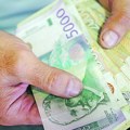 Penzioneri će u proseku imati 8.000 dinara više Evo kolike će penzije biti od januara 2024. posle drugog povećanja