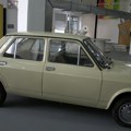 Koliko je bilo potrebno plata da bi se kupio nov auto u Jugoslaviji krajem osamdesetih?