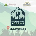 Srpski festival hodanja na Zlatiboru