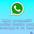 Kako promeniti pozadinu unutar poruka u WhatsApp-u za Android