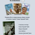 Promocija zbirke poezije „U okovima studeni“ u Biblioteci „Gligorije Vozarović“
