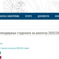 Opština Čajetina raspisala konkurs za stipendiranje studenata za 2025./2026. godinu