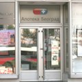 "Apoteka Beograd" proslavlja 195 godina: Ima li šanse da se izbegne gašenje ove farmaceutske ustanove