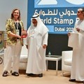 Zlatne medalje za Katuriće: Uspeh na Svetskoj filatelističkoj izložbi u Dubaiju (foto)