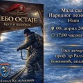 PROMOCIJA KNJIGE U NIŠU: „Nebo ostaje – Krst i padobran“ Nenada Kuzmanovića