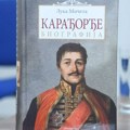 Održana promocija knjige "Karađorđe - Biografija" Luke Mičete: Autor se prisetio reči Bogdana Tirnanića