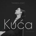 NOVI STUDIJSKI ALBUM VALJEVKE TAMARE JOKIĆ POD NAZIVOM “KUĆA” DONOSI TOPLU PRIČU PROTKANU NOSTALGIJOM I SNAŽNIM…