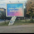 Roditelji ćerci čestitali rođendan bilbordom