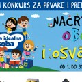 Nagradni likovni konkurs: "Nacrtaj, oboji i osvoji!"