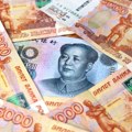 Centralne banke Srbije i Kine zaključile novi svop aranžman, razmenu juana i dinara
