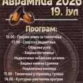 U Avramici biće održana manifestacija narodnog stvralaštva AVRAMICA 2026.