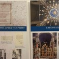 U Banjaluci otvorena izložba „Kultura Srba u Sarajevu 1468–1941. godine“