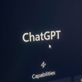 O ovih sedam stvari nikad ne razgovarajte sa ChatGPT-om