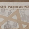 Knjiga "Piroćanci - pravednici među narodima": Priče o ljudima koji su tokom Drugog svetskog rata rizikovali svoje život