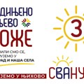 Saopštenje koalicije Svanuće