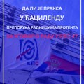 DS Lazarevac: Da li je „Ćacilend“ preporuka za prelazak radnika Pro Tenta u EPS?