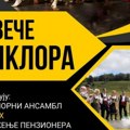 Vranjsko kulturno leto: ,,Veče folklora” na Trgu Staniše Stošića u subotu