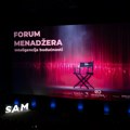 Forum menadžera Srpske asocijacije menadžera – inteligencija budućnosti