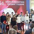 Učenici OŠ Mile Dubljević dobitnici nagrade “Najplemenitiji kolektivni dečji podvig godine”
