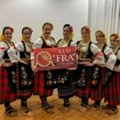 Međunarodni festival folklora „Sa Ovčara i Kablara”