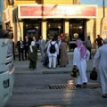 Sirija potpisala sporazum sa kompanijom iz UAE za unapređenje infrastrukture luka