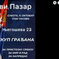 Novi Pazar: Naprednjaci najavljuju skup građana u subotu