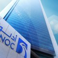 Što znamo o kompaniji ADNOC, mogućem novom vlasniku NIS-a