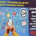 Ивањица: Едукација о безбедном коришћењу интернета за децу и родитеље (ВИДЕО)
