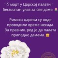 8. mart u Carskoj palati: Besplatan ulaz za sve dame u Sremskoj Mitrovici