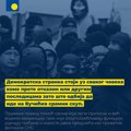 DS Šabac: Pritisci, ucene i pretnje zaposlenima u javnom sektoru