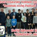 Svetosavski turnir u šahu: Kadeti se bore za Trofej Palilule