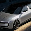VIDEO: Škoda Vision O