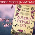 Guzelj Jahina u romanu „Zulejha otvara oči“ - koliko čovek može da izdrži