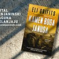 Laguna i portal zrenjaninski.com poklanjaju knjigu „Kamen boga Janusa“