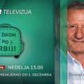 Danas počinje nova sezona emisije „sa Žikom po Srbiji“ – Ne propustite vašu omiljenu emisiju svake nedelje od 15h na…