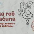 Svaka reč se računa – kampanja SOS Dečija sela Srbija koja skreće pažnju na neizgovorene reči i tišinu dece izložene…