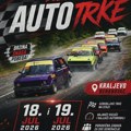 Beranovac zove: Adrenalin, brzina i automobilski spektakl stižu u Kraljevo!