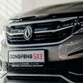 Kineski Dongfeng otvara svoj prvi prodajni centar u Sloveniji